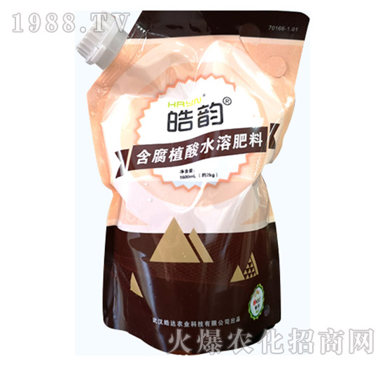 含腐植酸水溶肥料（1.6L）-皓達農(nóng)業(yè)