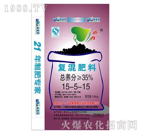 35%復(fù)混肥料15-5-15-威麥斯