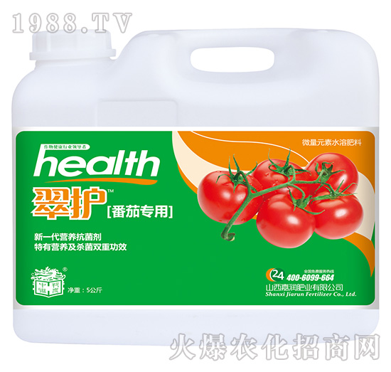 番茄專用-翠護(hù)-嘉潤(rùn)肥業(yè)