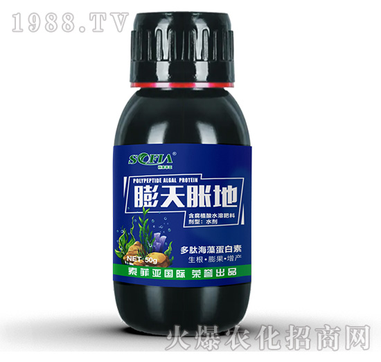 含腐植酸水溶肥料-膨天脹地（50g）-索菲亞