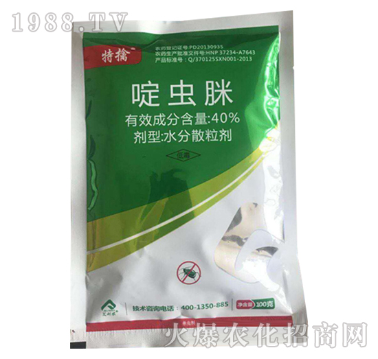 40%啶蟲脒水分散粒劑-特擒-艾利農(nóng)