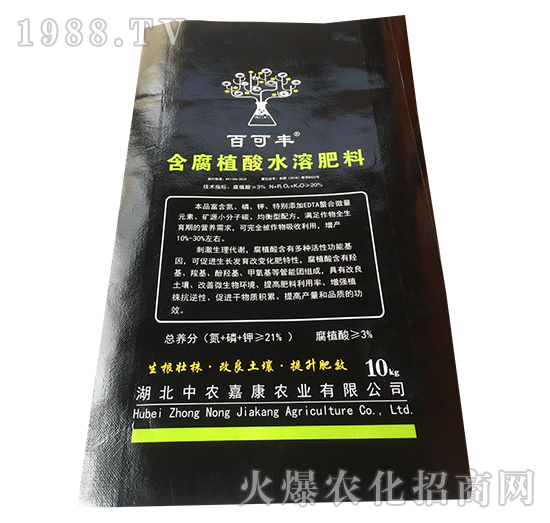 含腐植酸水溶肥料-百可豐-中農(nóng)嘉康