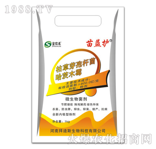 袋裝微生物菌劑-苗益護-拜迪斯