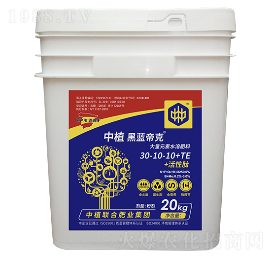 大量元素水溶肥料30-10-10+TE-中植黑藍(lán)帝克-中植聯(lián)合