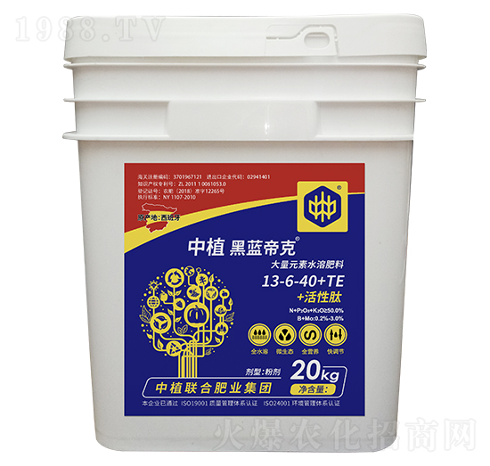 大量元素水溶肥料13-6-40+TE-中植黑藍(lán)帝克-中植聯(lián)合