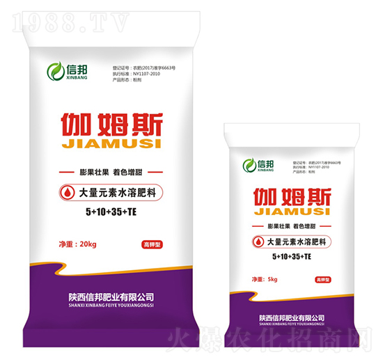 高鉀型大量元素水溶肥-伽姆斯-信邦肥業(yè)