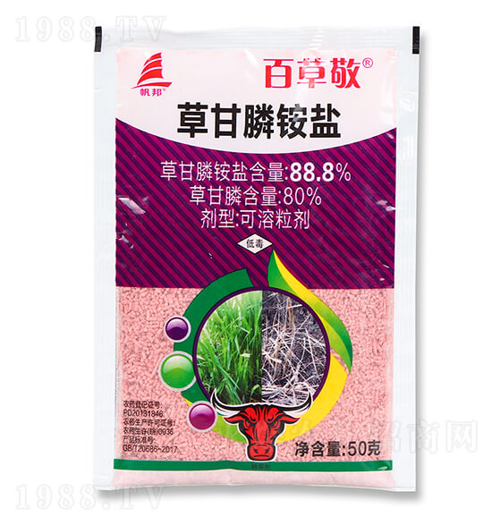 88.8%草甘膦銨鹽-百草敬-喜豐收