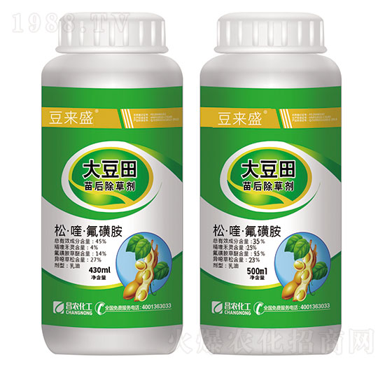 45%松喹·氟磺胺+35%松·喹·氟磺胺-豆來盛-昌農(nóng)化工