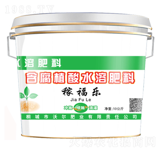 含腐植酸水溶肥料-稼福樂-沃爾肥業(yè)