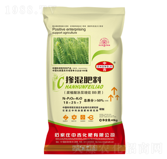 40KG小麥專用摻混肥料18-25-7-中吉化肥