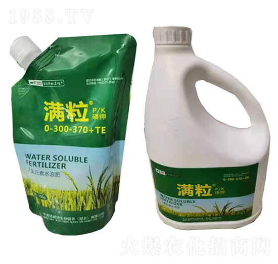 大量元素水溶肥料0-300-370+TE-滿粒-農(nóng)之友