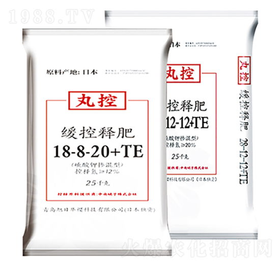 緩控釋肥18-8-20+TE-丸控-旭日華櫻