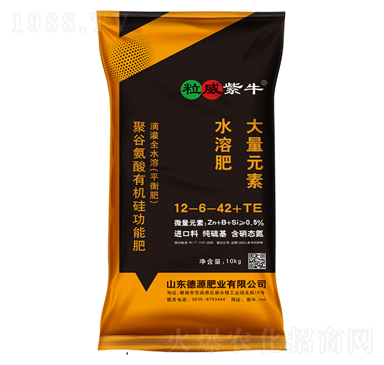 大量元素水溶肥12-6-42+TE-粒威紫牛-德源肥業(yè)