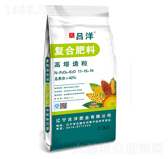 高塔造粒復(fù)合肥料17-15-10-呂洋肥業(yè)