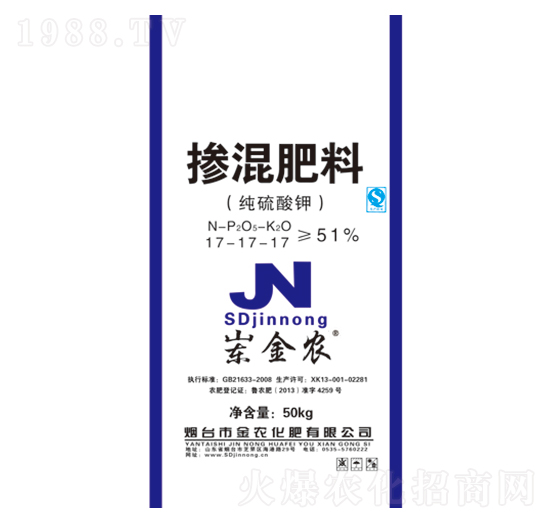 純硫酸鉀摻混肥料17-17-17-金農(nóng)