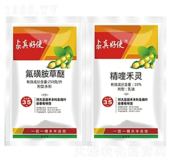 250克每升氟磺胺草醚+10%精喹禾靈-賽邦