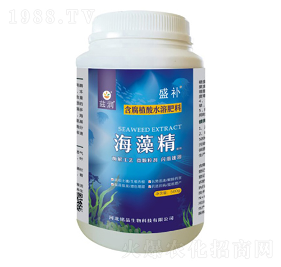 含腐植酸水溶肥料-海藻精-盛補(bǔ)-銘品生物