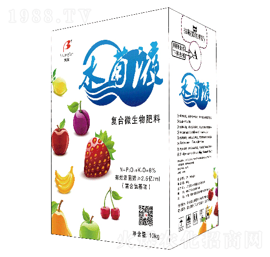 復合微生物肥料-水菌液-寶田肥業(yè)