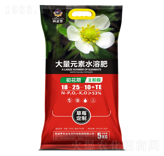 草莓初花期專用大量元素水溶肥-阿波羅