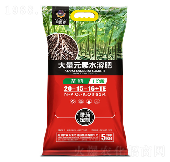 番茄苗期專(zhuān)用大量元素水溶肥-阿波羅