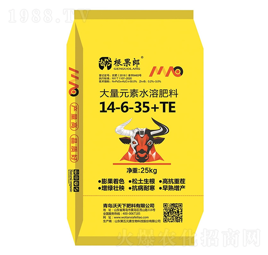 大量元素水溶肥料14-6-35+TE-根果郎-沃天下