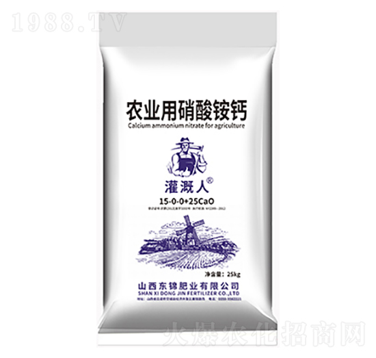 農(nóng)業(yè)用硝酸銨鈣15-0-0+25CaO-灌溉人-東錦肥業(yè)