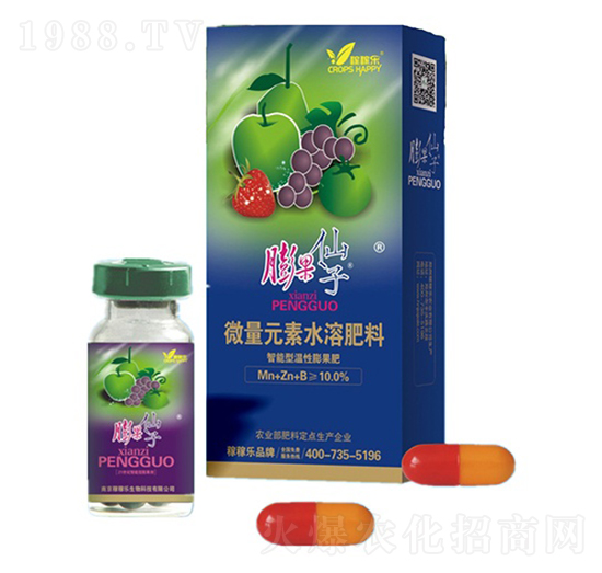 微量元素水溶肥料-膨果仙子-稼稼樂