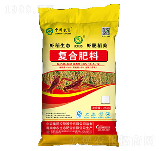 友肌態(tài)復合肥料18-5-12-中農(nóng)生態(tài)