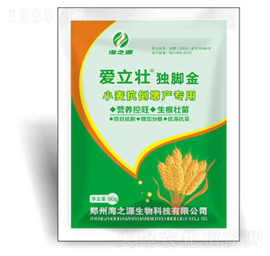 小麥控旺增產(chǎn)專用肥-愛立壯-通用化工