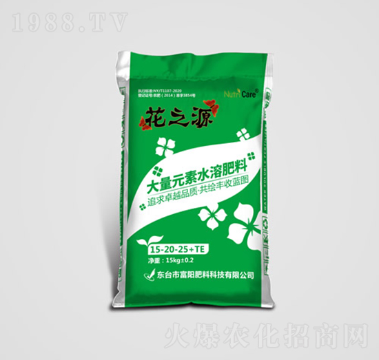 高鉀型大量元素水溶肥15-20-25+TE-花之源-富陽(yáng)肥料