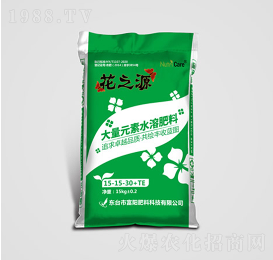 高鉀型大量元素水溶肥15-15-30+TE-花之源-富陽(yáng)肥料