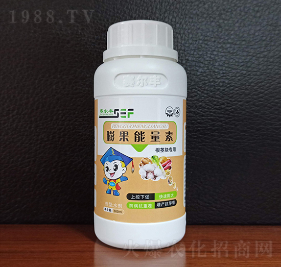 根莖塊專(zhuān)用膨果能量素-賽爾豐