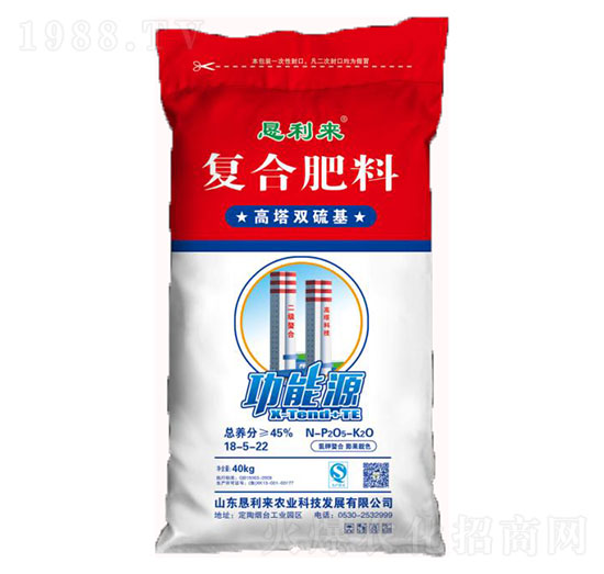 高塔雙硫基復合肥料18-5-22-懇利來