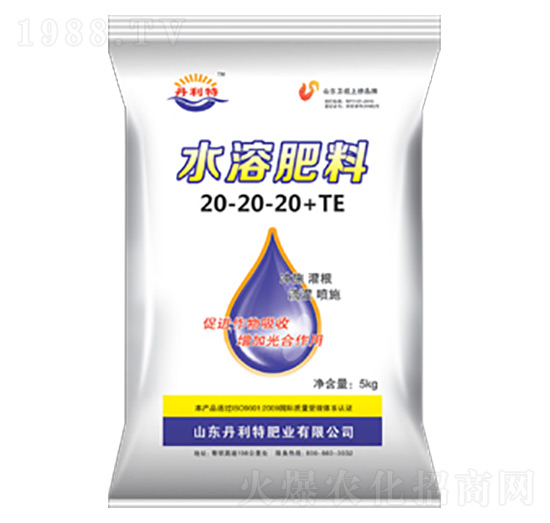 水溶肥料20-20-20+TE-丹利特