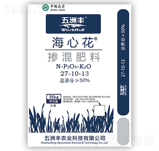 摻混肥料27-10-13-海心花-五洲豐