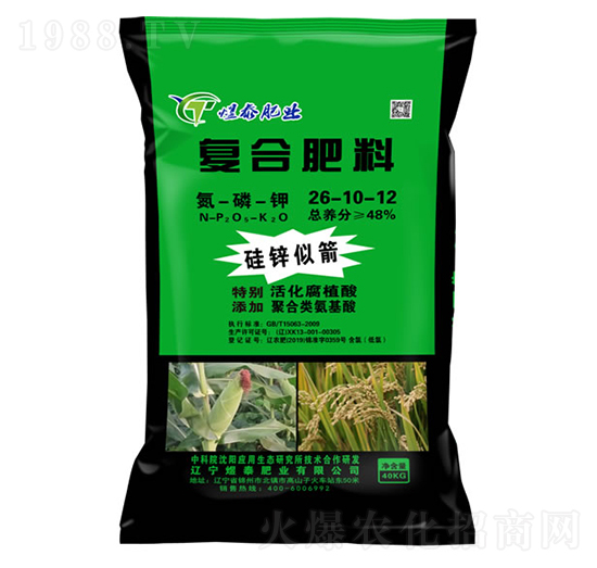 復(fù)合肥料26-10-12-硅鋅似箭-煜泰肥業(yè)