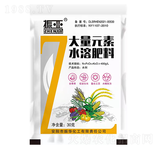 大量元素水溶肥料-振華化工