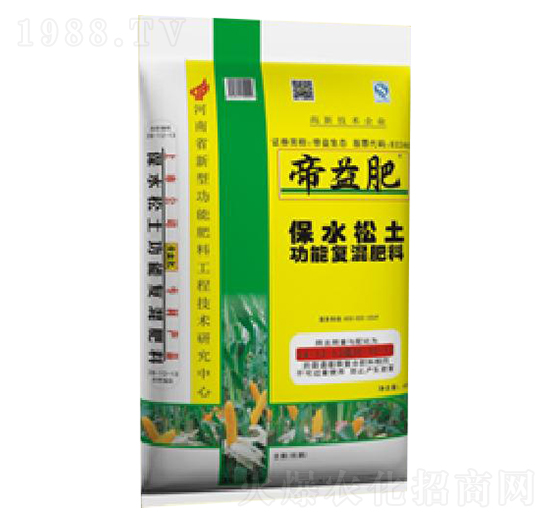 玉米專用復(fù)混肥料28-12-13-帝益肥