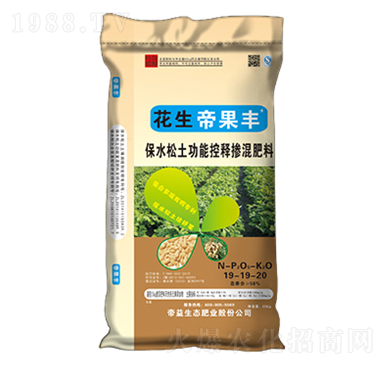 花生專用控釋摻混肥19-19-20-帝果豐-帝益肥