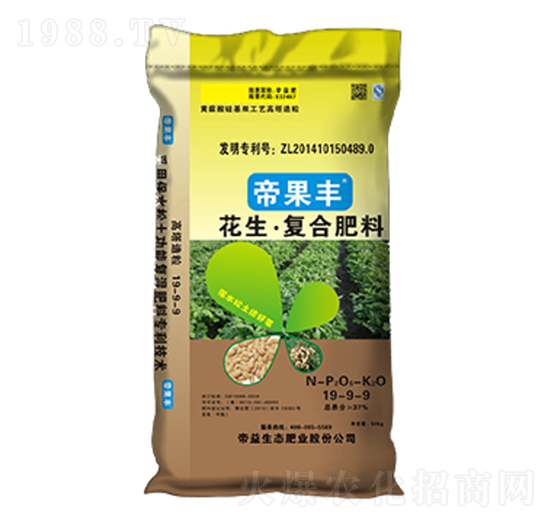 花生專用高塔復合肥19-9-9-帝果豐-帝益肥