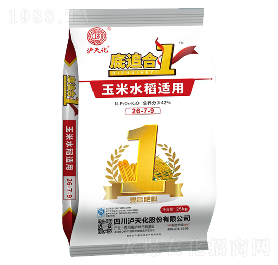 玉米水稻適用復合肥料26-7-9-底追合一-瀘天化