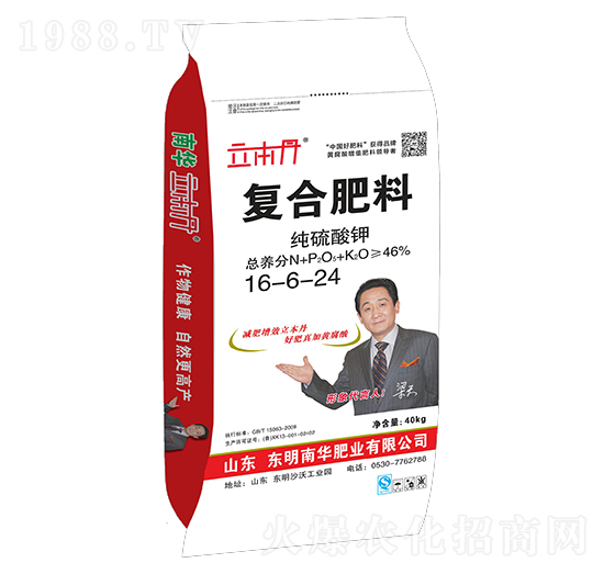 純硫酸鉀型復合肥料16-6-24-立本丹-南華肥業(yè)