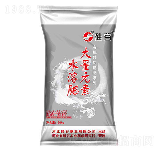 大量元素水溶肥料10-5-35-硅谷肥業(yè)