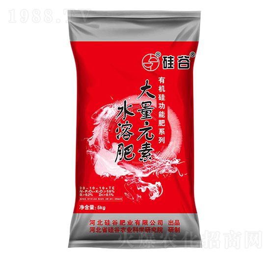 5kg大量元素水溶肥料30-10-10+TE-硅谷肥業(yè)