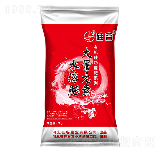 5kg大量元素水溶肥料20-10-20+TE-硅谷肥業(yè)