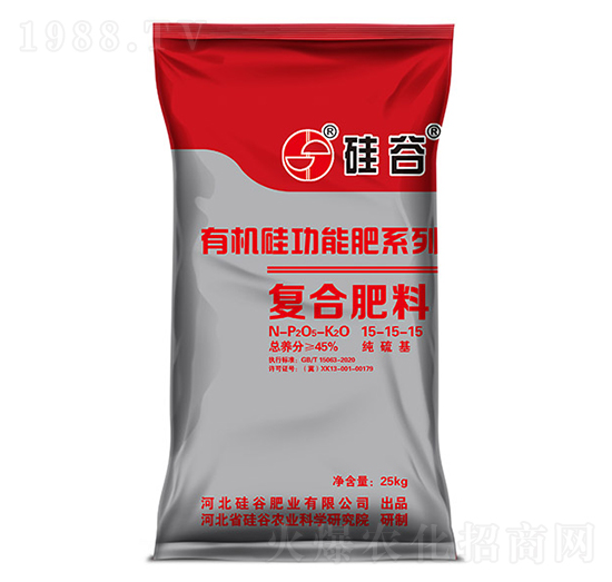 有機硅復合肥料15-15-15-硅谷肥業(yè)