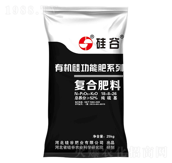 有機硅復(fù)合肥料18-8-26-硅谷肥業(yè)