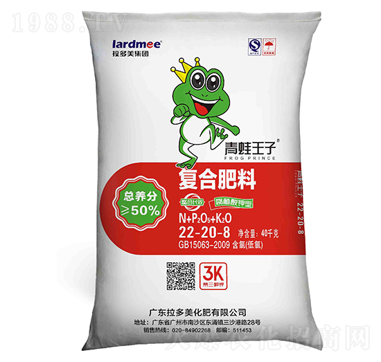 小麥專用復(fù)合肥料22-20-8-青蛙王子-拉多美