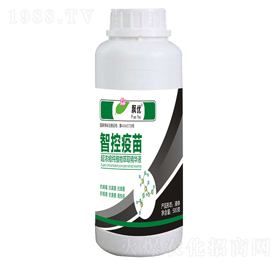 超濃縮純植物萃取精華液【500g】-智控疫苗-飄優(yōu)