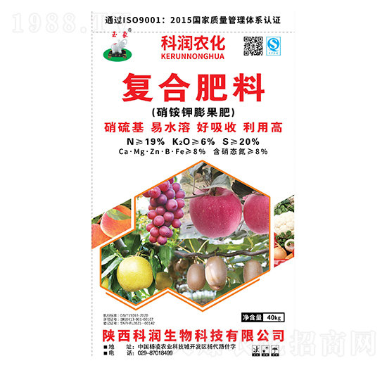 硝銨鉀膨果肥復(fù)合肥料19-6-20-科潤(rùn)生物